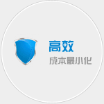 深圳物流公司|廣州貨運(yùn)公司